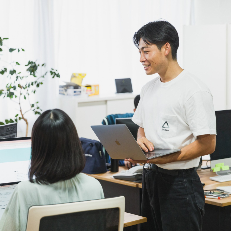 リーピーが選ばれる3つの理由