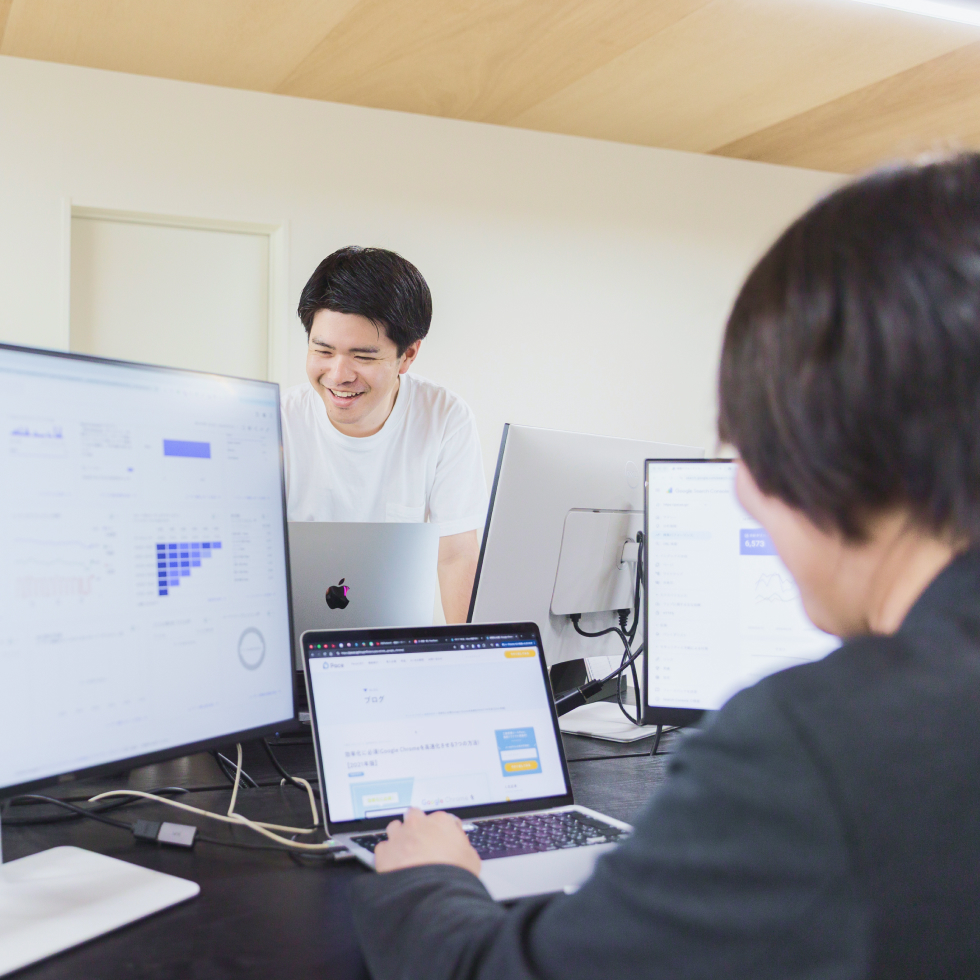リーピーは、こんな人と働きたい!
